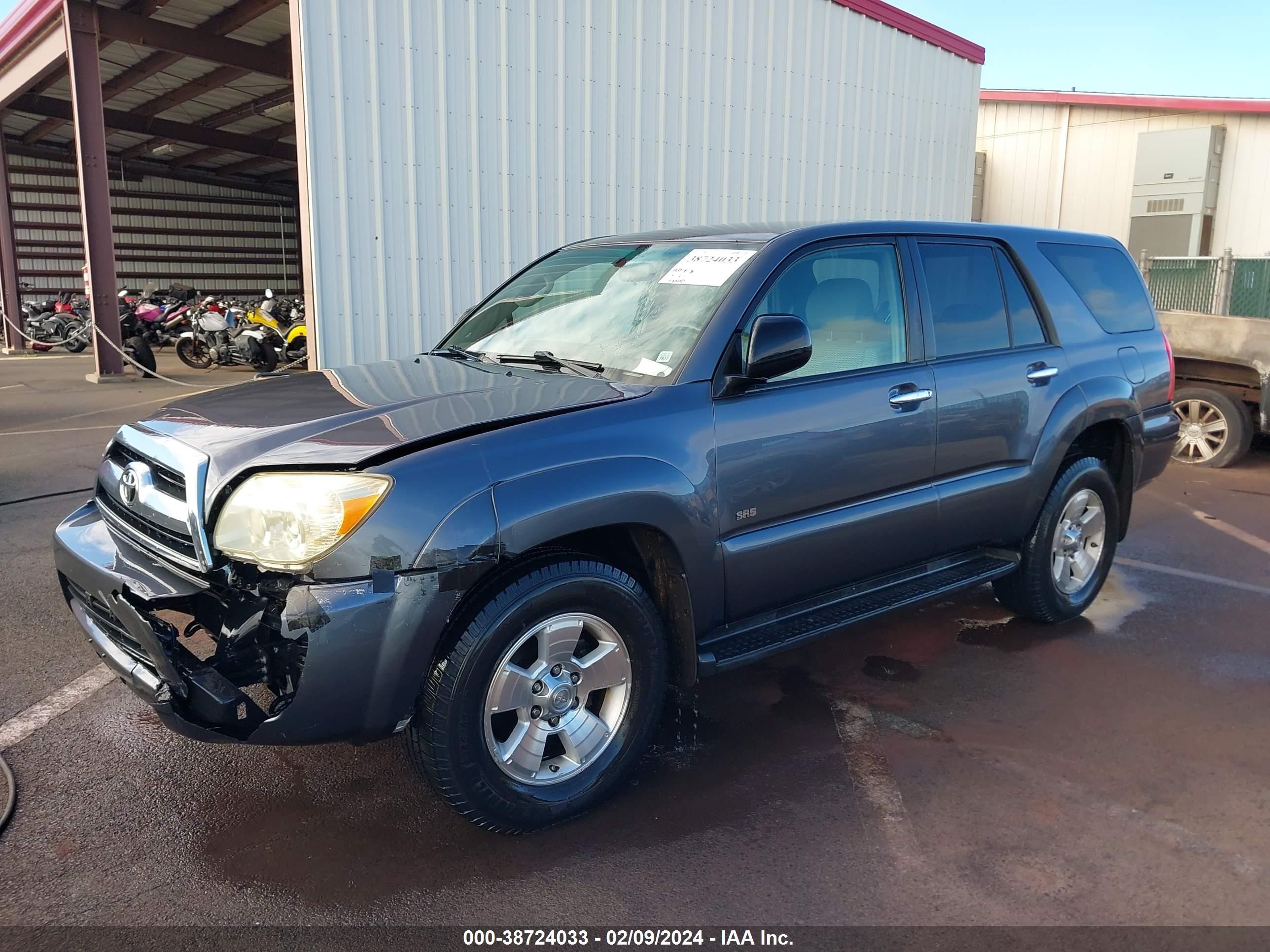 Photo 1 VIN: JTEZU14R988092227 - TOYOTA 4RUNNER 