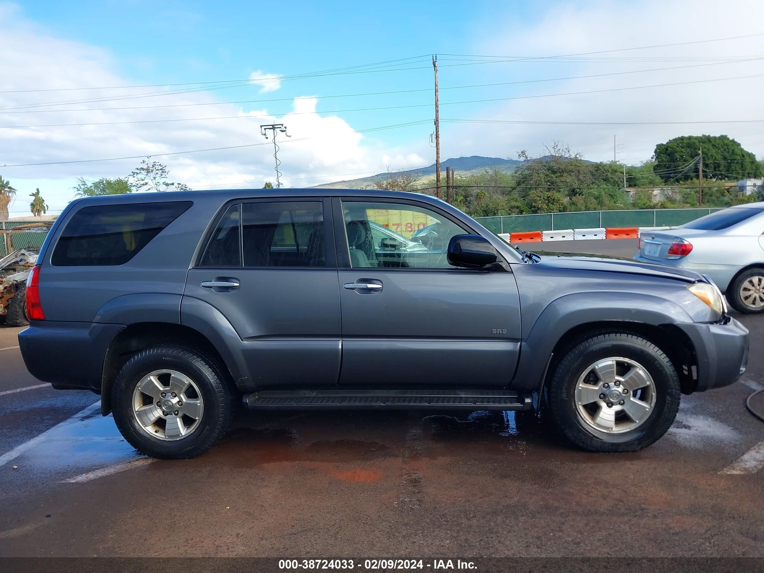 Photo 13 VIN: JTEZU14R988092227 - TOYOTA 4RUNNER 