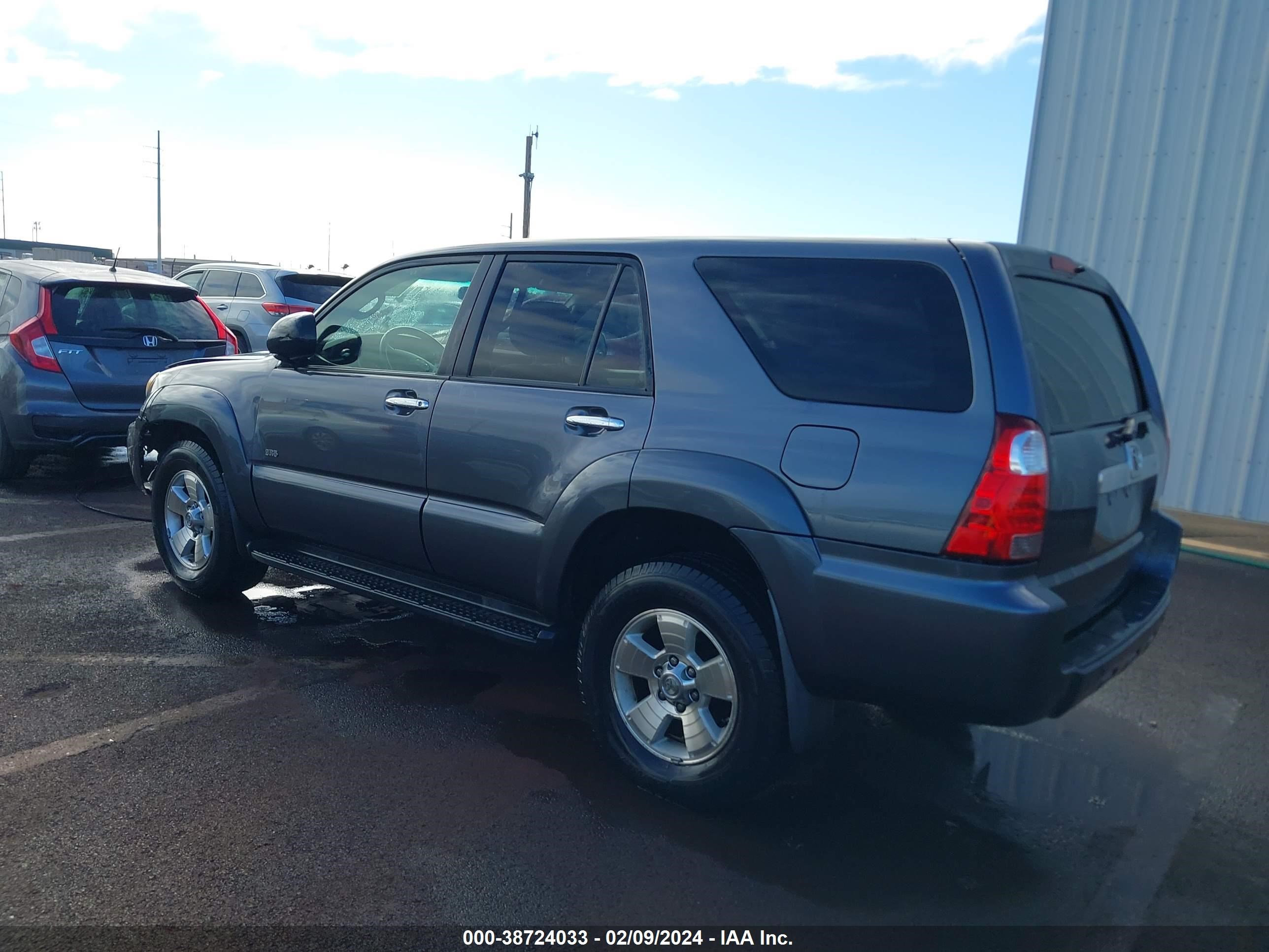 Photo 2 VIN: JTEZU14R988092227 - TOYOTA 4RUNNER 