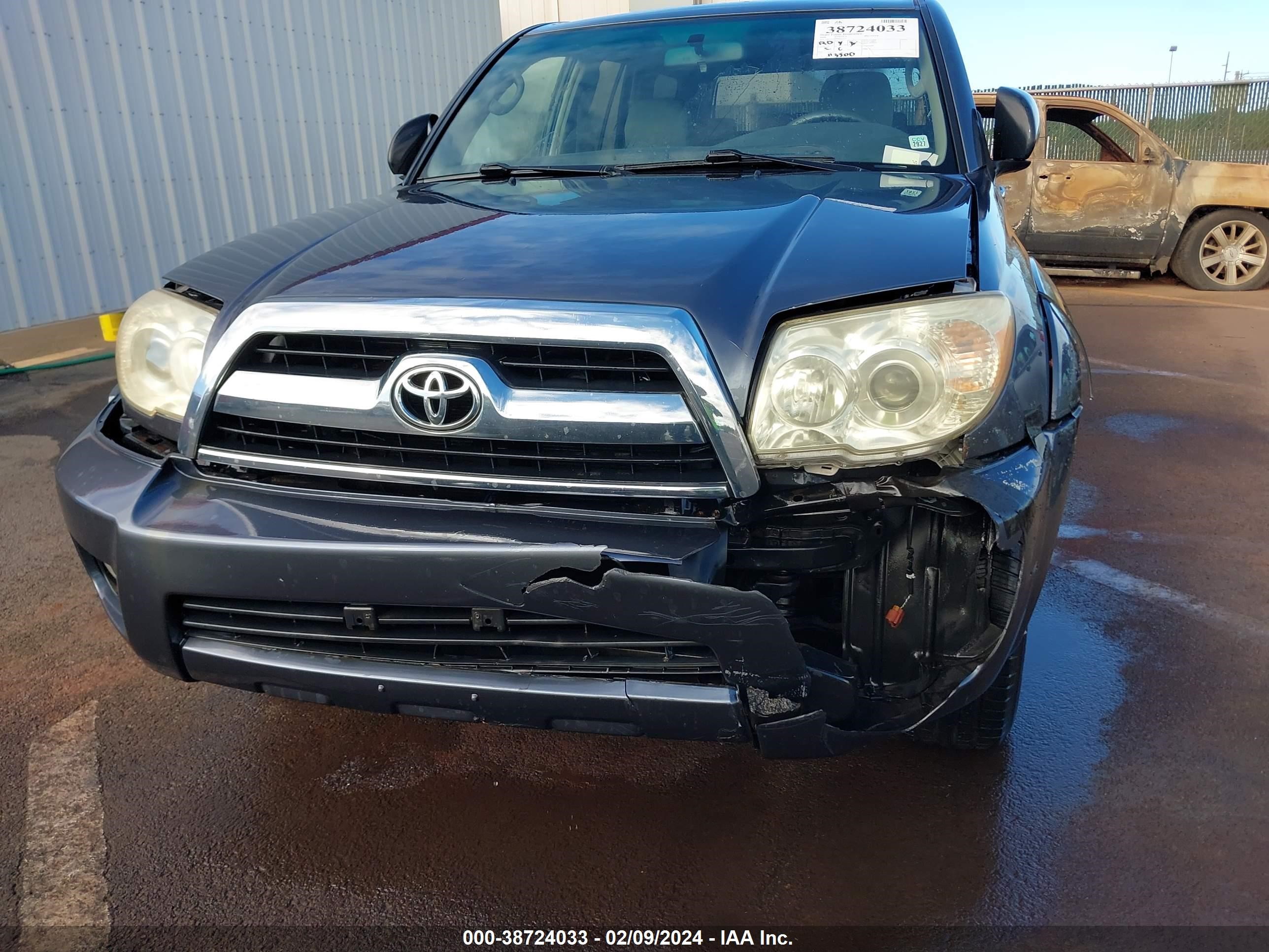 Photo 5 VIN: JTEZU14R988092227 - TOYOTA 4RUNNER 