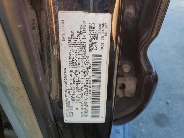 Photo 12 VIN: JTEZU14RX30015129 - TOYOTA 4RUNNER 