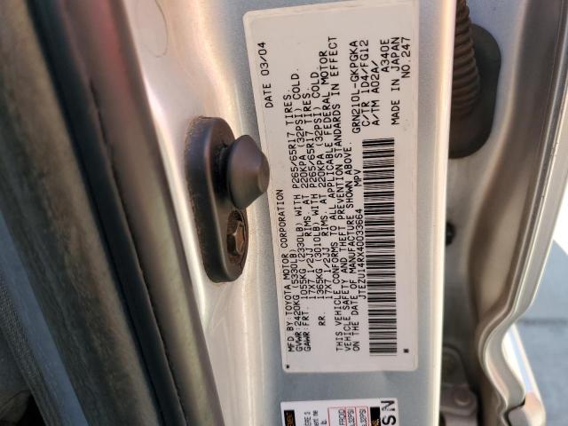 Photo 11 VIN: JTEZU14RX40033664 - TOYOTA 4RUNNER SR 