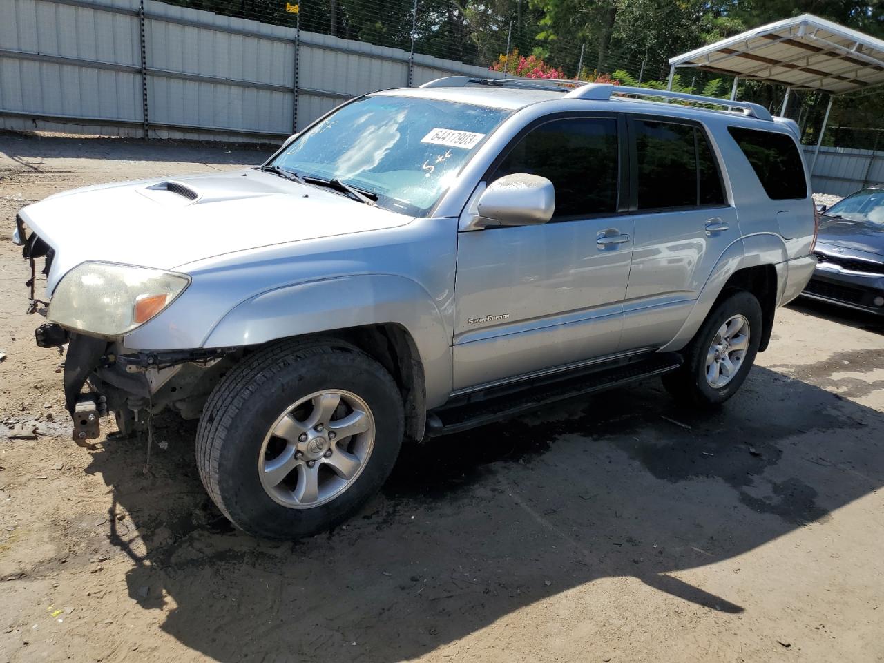 Photo 0 VIN: JTEZU14RX58025843 - TOYOTA 4RUNNER 