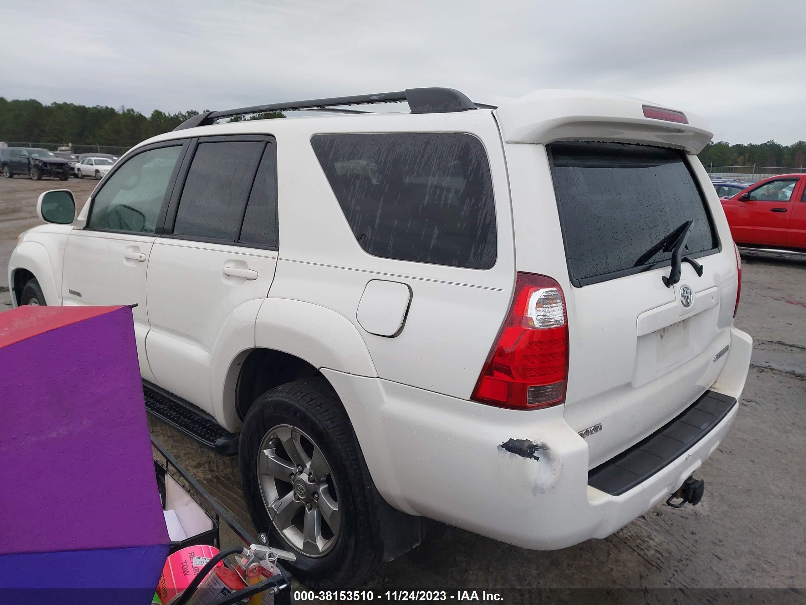 Photo 2 VIN: JTEZU17R378078172 - TOYOTA 4RUNNER 