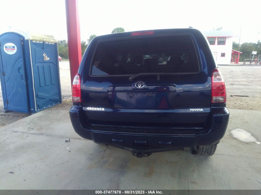 Photo 15 VIN: JTEZU17R868054609 - TOYOTA 4RUNNER 