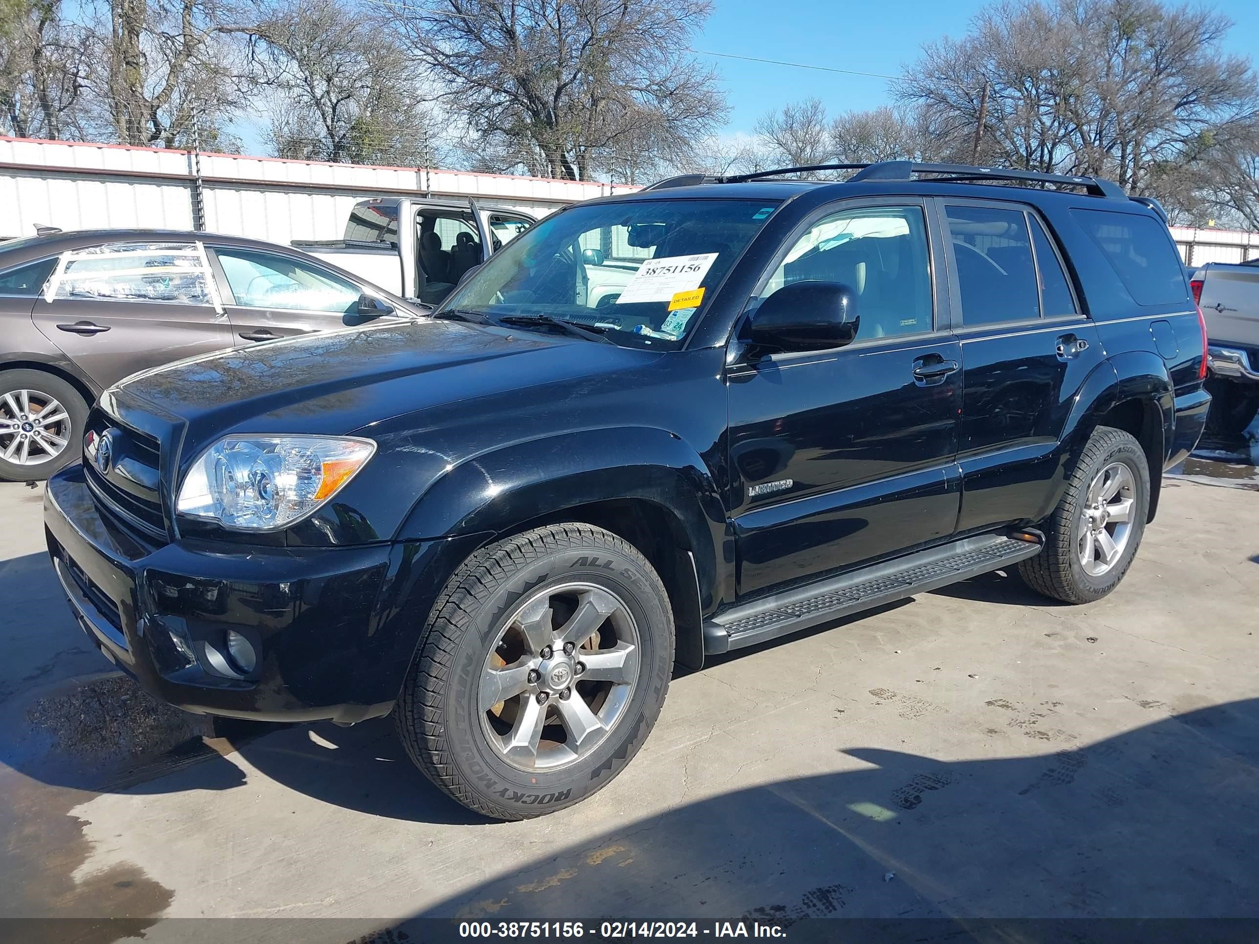 Photo 1 VIN: JTEZU17R978072781 - TOYOTA 4RUNNER 