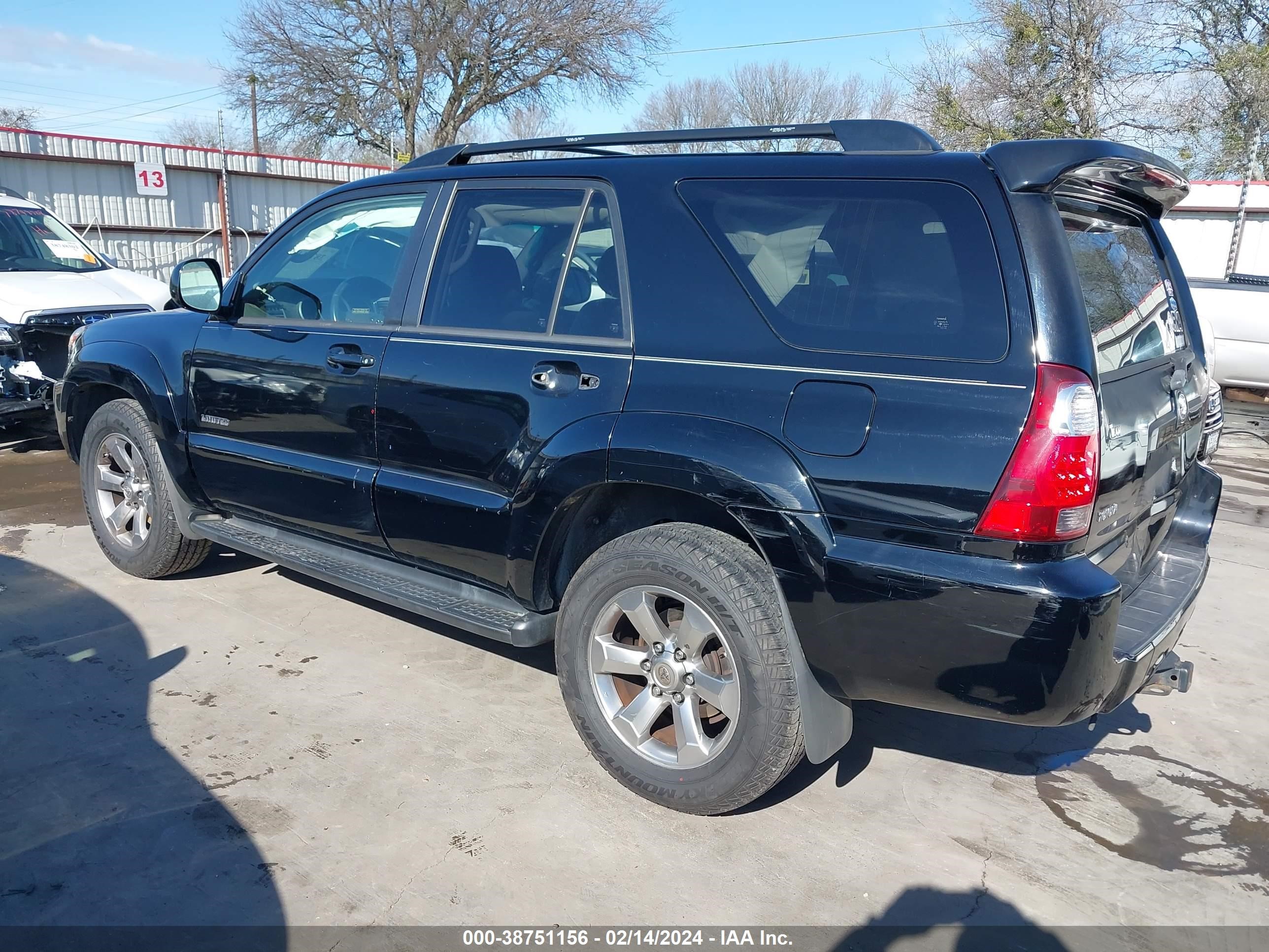 Photo 2 VIN: JTEZU17R978072781 - TOYOTA 4RUNNER 