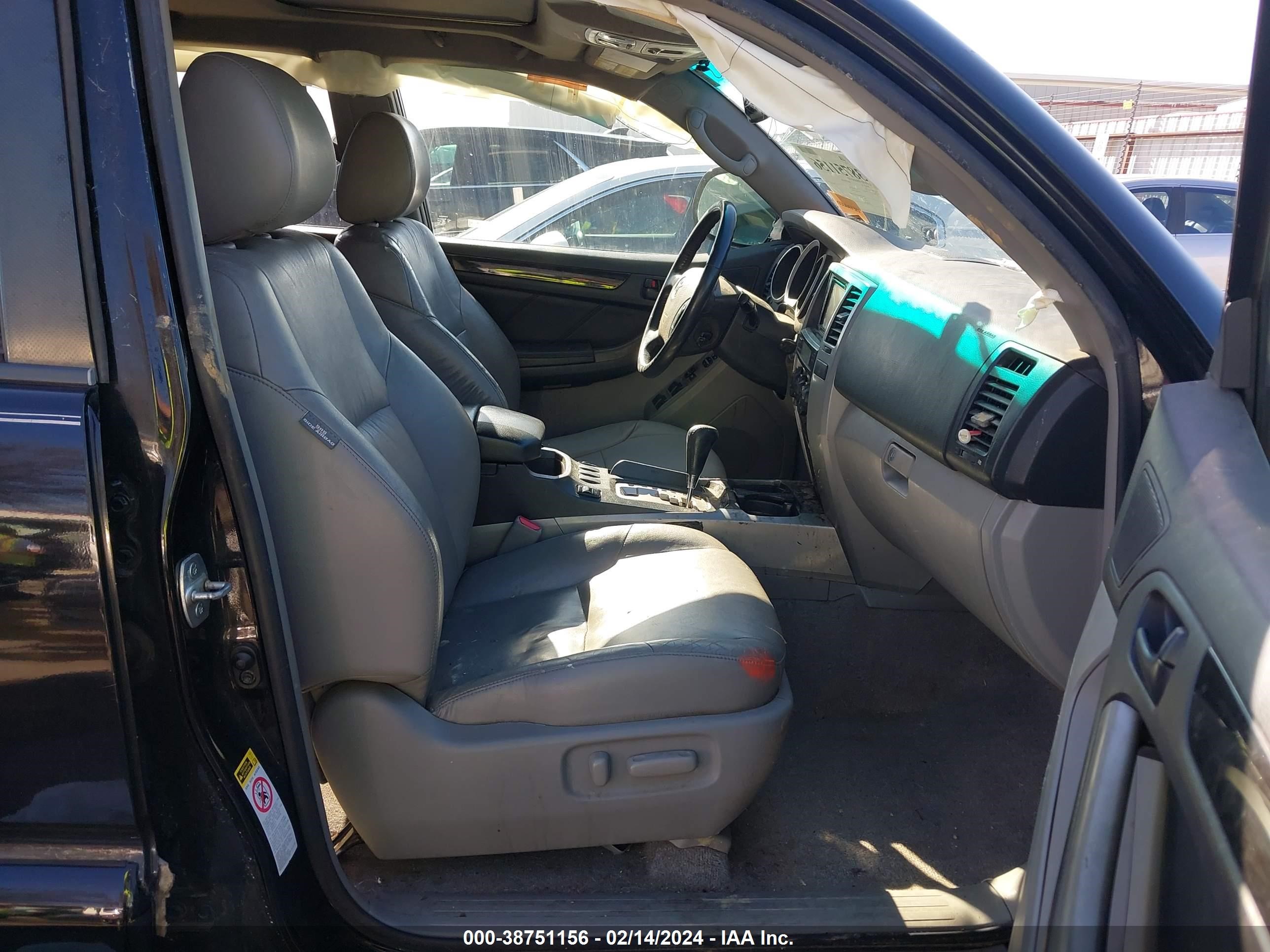 Photo 4 VIN: JTEZU17R978072781 - TOYOTA 4RUNNER 