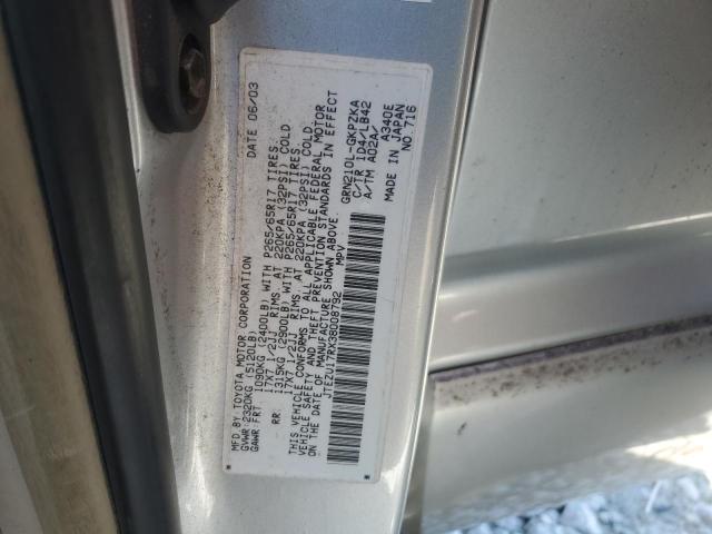 Photo 12 VIN: JTEZU17RX38008792 - TOYOTA 4RUNNER 