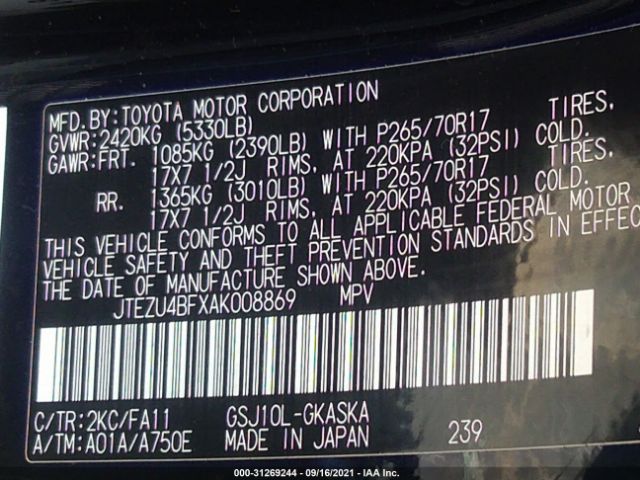 Photo 8 VIN: JTEZU4BFXAK008869 - TOYOTA FJ CRUISER 