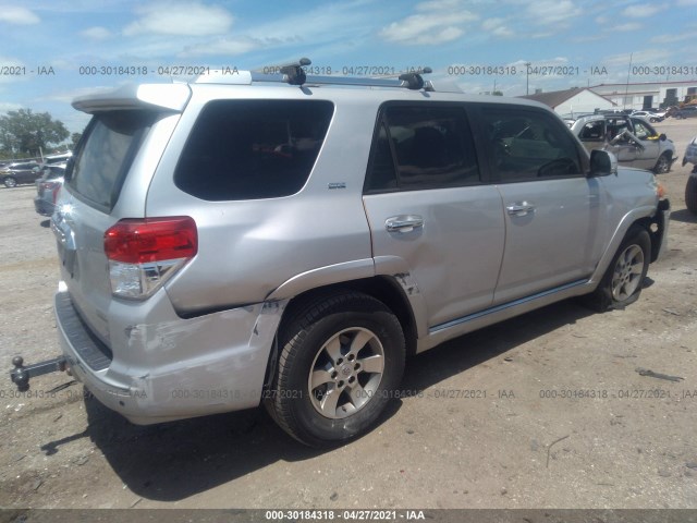 Photo 3 VIN: JTEZU5JR0B5025715 - TOYOTA 4RUNNER 