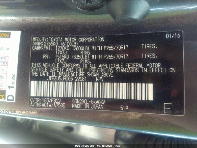 Photo 8 VIN: JTEZU5JR0G5122081 - TOYOTA 4RUNNER 