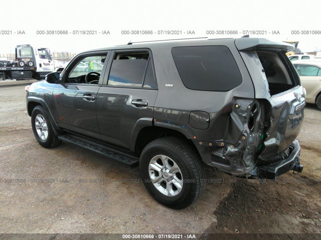 Photo 2 VIN: JTEZU5JR0G5126289 - TOYOTA 4RUNNER 