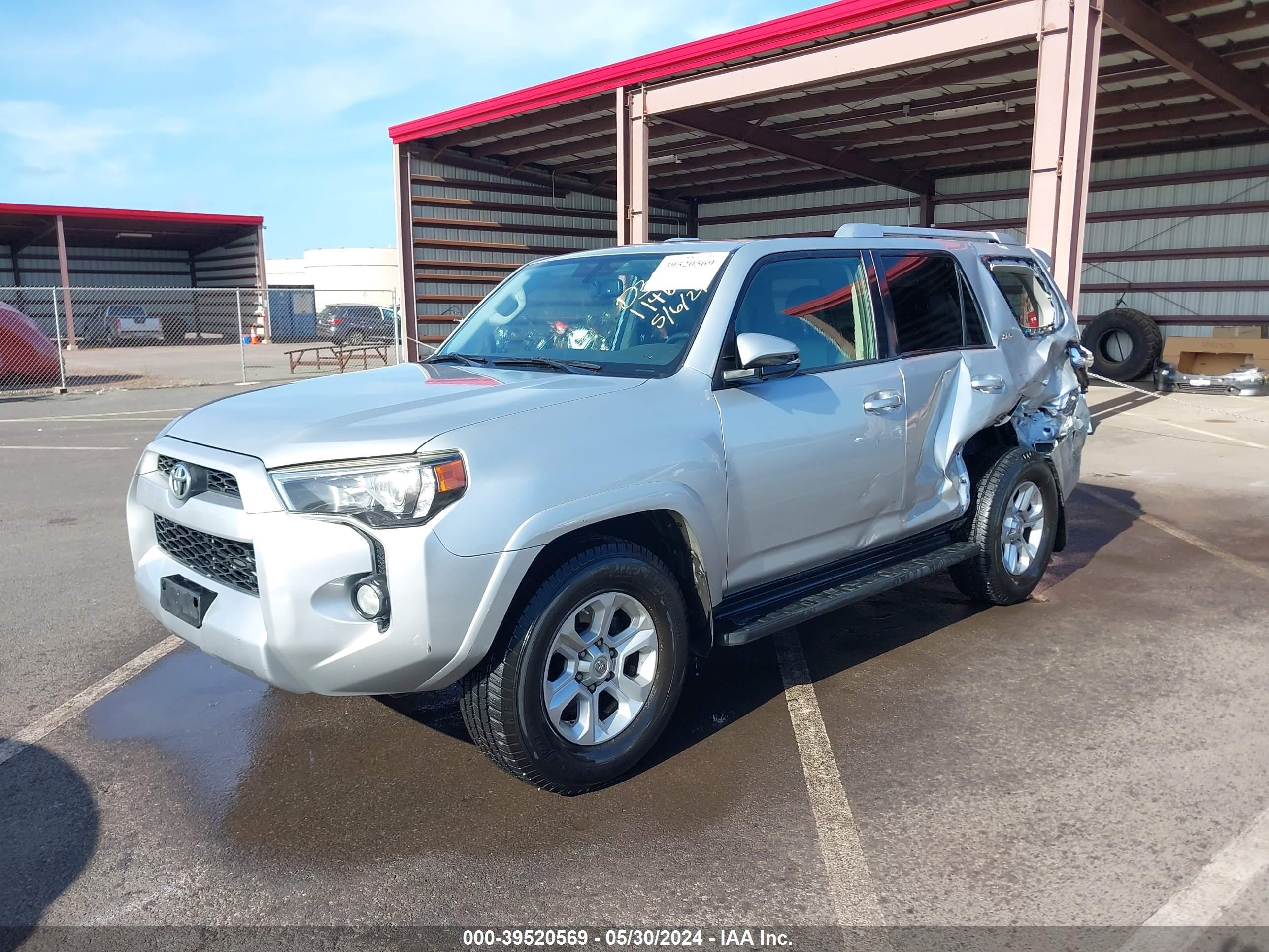 Photo 1 VIN: JTEZU5JR1E5071896 - TOYOTA 4RUNNER 