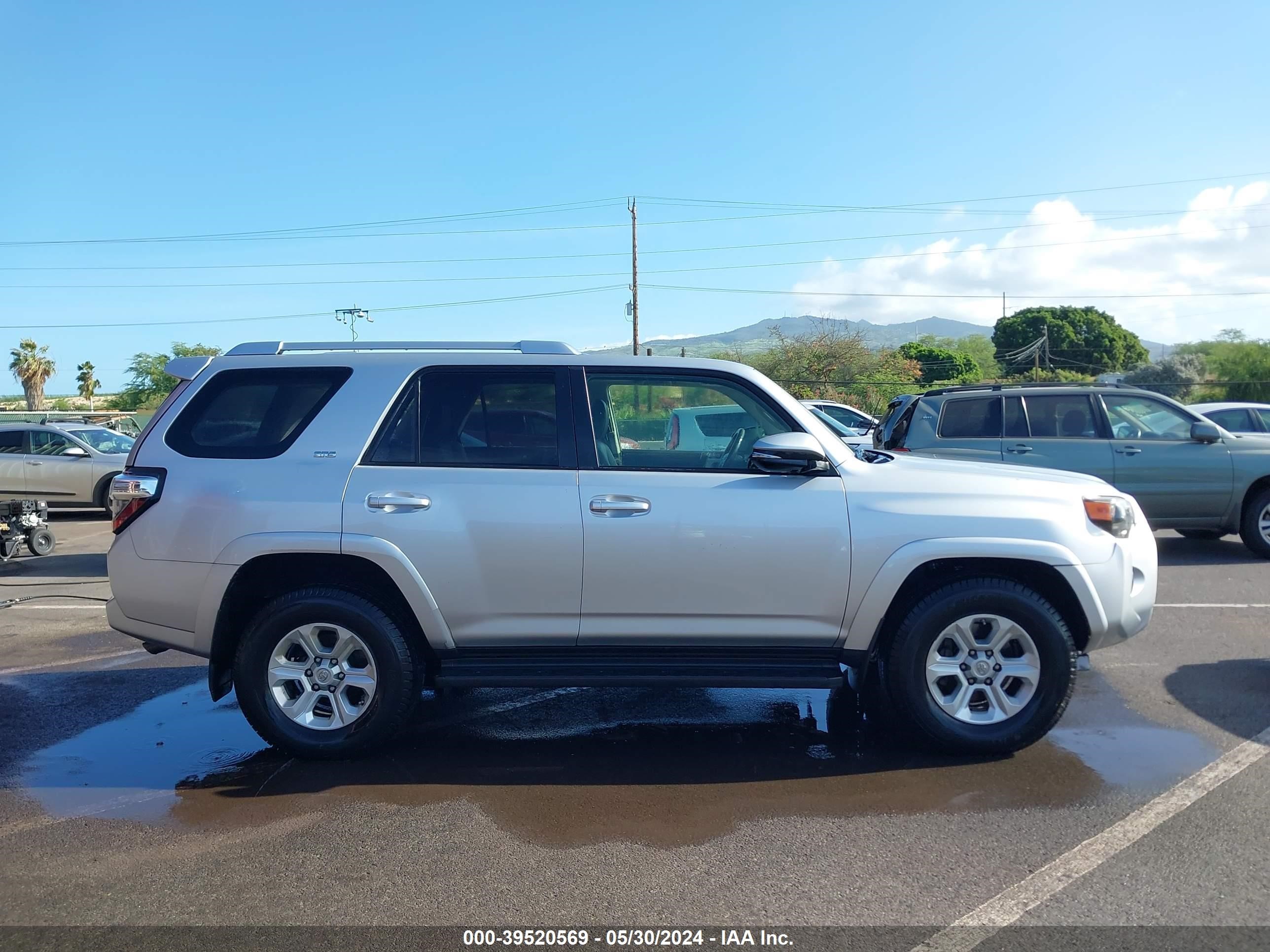 Photo 12 VIN: JTEZU5JR1E5071896 - TOYOTA 4RUNNER 