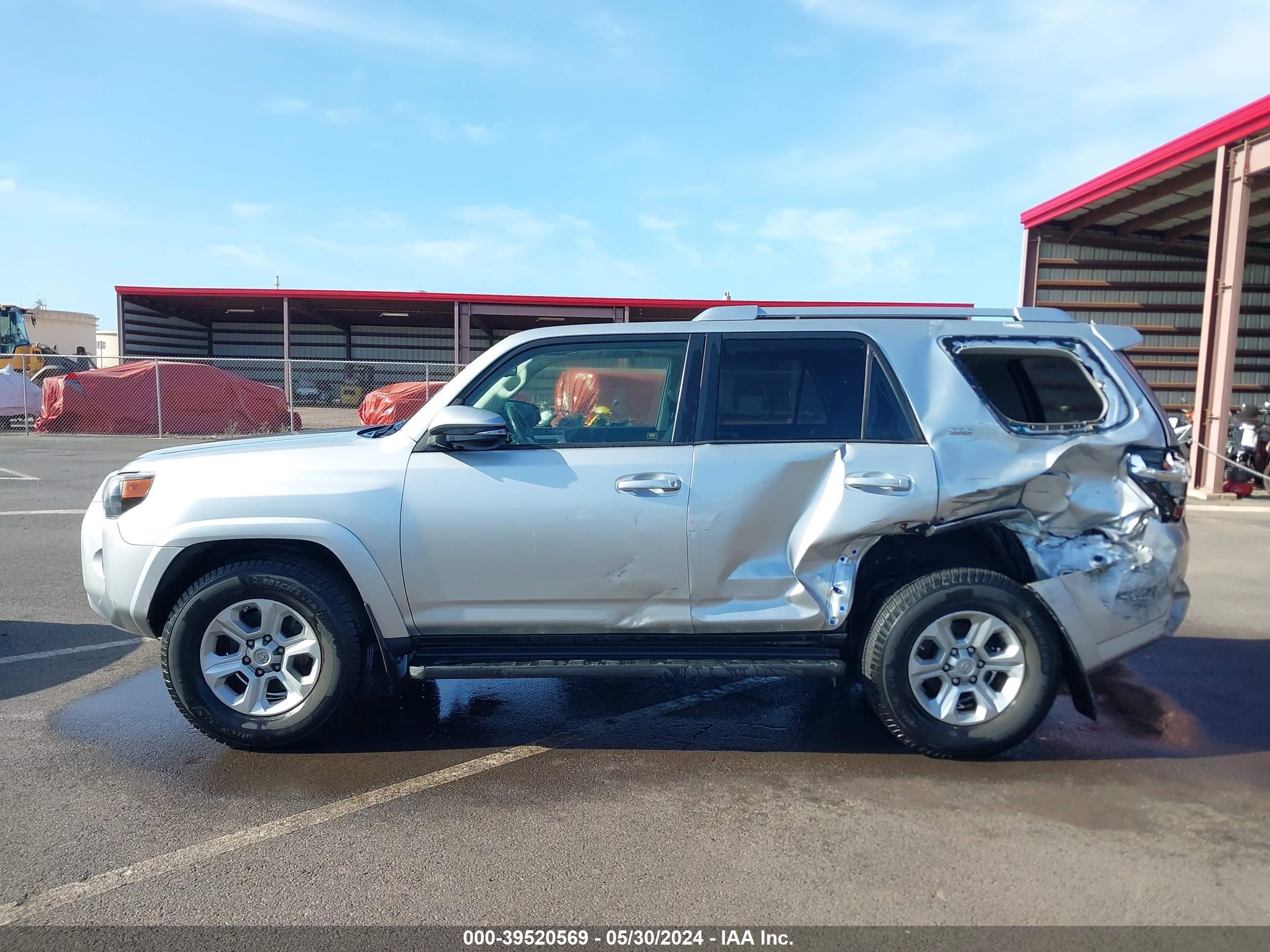 Photo 13 VIN: JTEZU5JR1E5071896 - TOYOTA 4RUNNER 