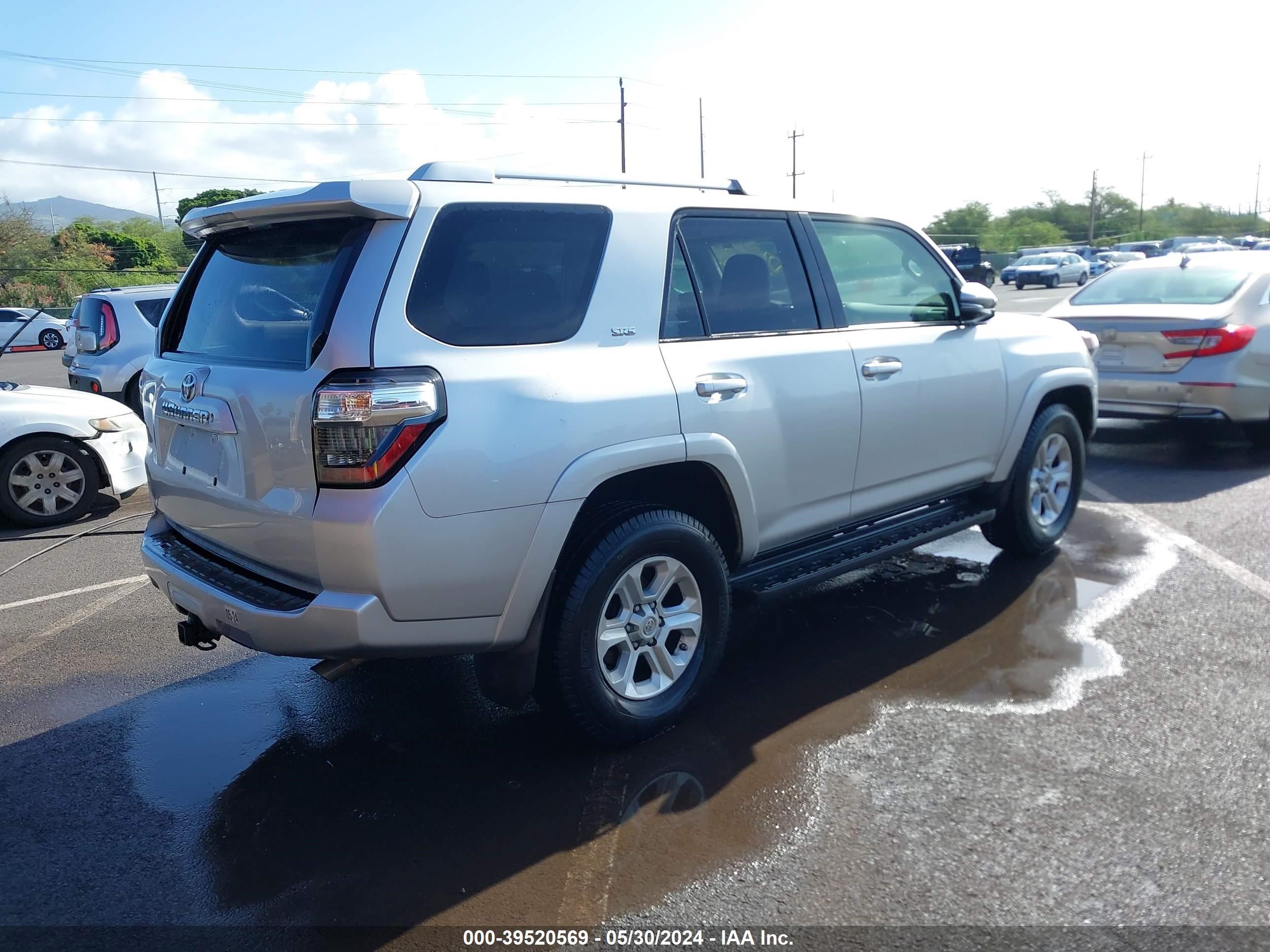 Photo 3 VIN: JTEZU5JR1E5071896 - TOYOTA 4RUNNER 