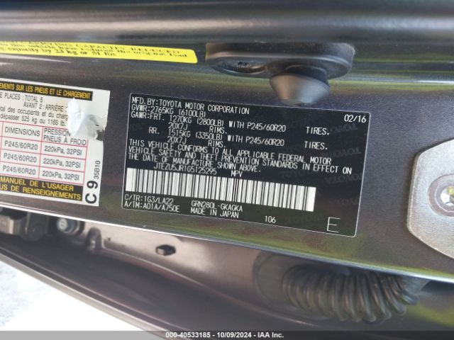 Photo 8 VIN: JTEZU5JR1G5125295 - TOYOTA 4RUNNER 