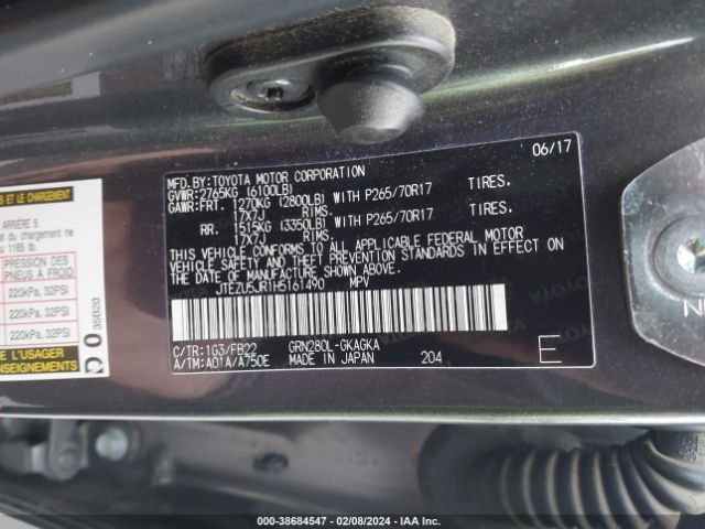 Photo 8 VIN: JTEZU5JR1H5161490 - TOYOTA 4RUNNER 