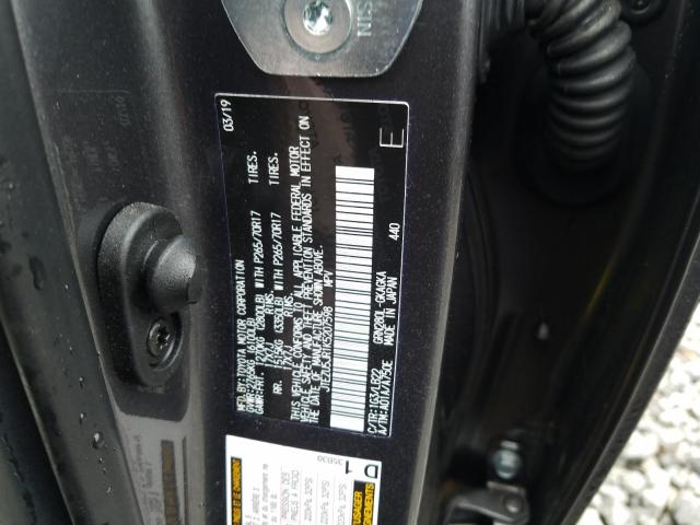 Photo 9 VIN: JTEZU5JR1K5207598 - TOYOTA 4RUNNER SR 