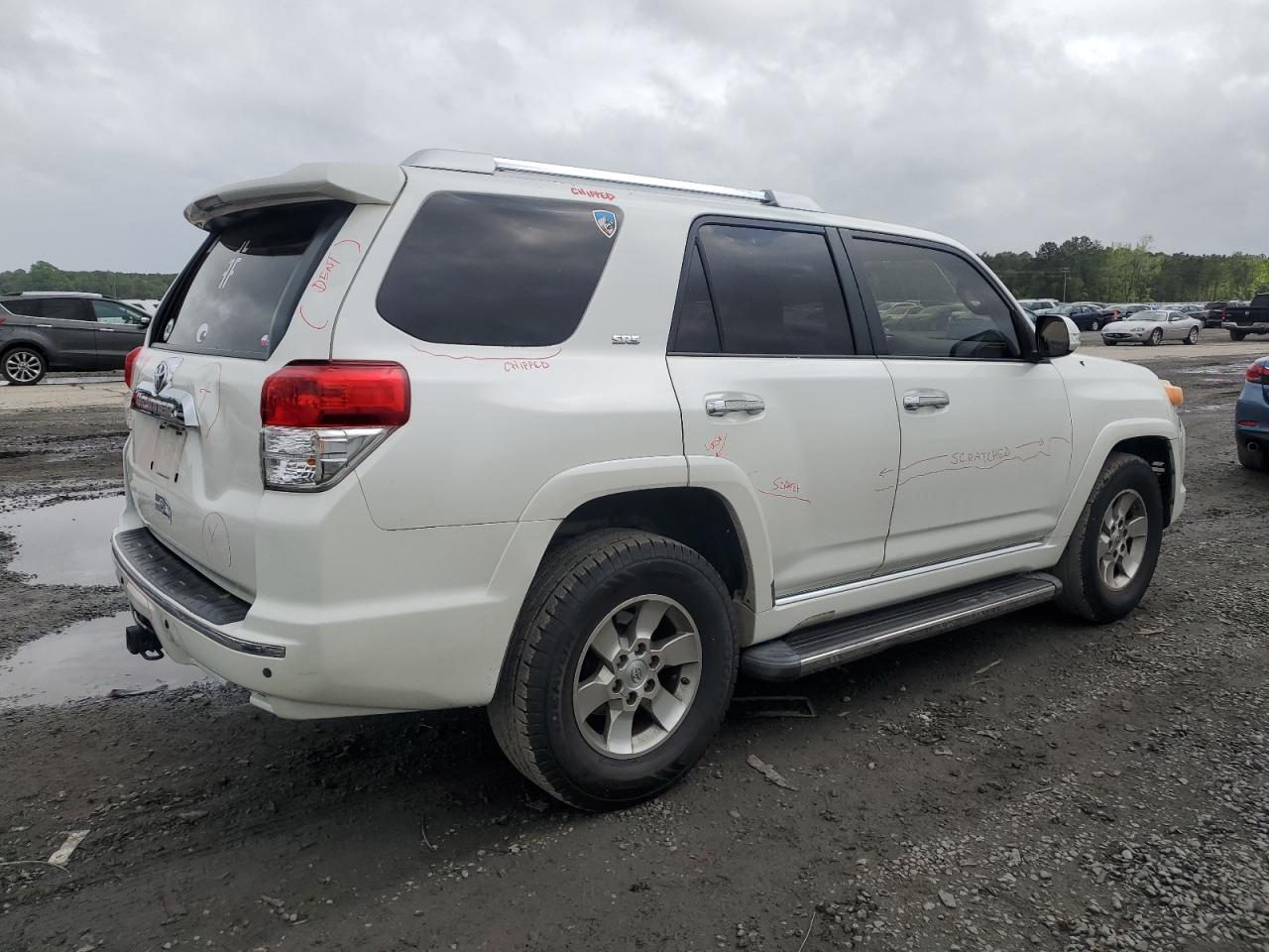 Photo 2 VIN: JTEZU5JR2A5012012 - TOYOTA 4RUNNER 