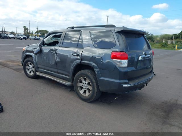 Photo 2 VIN: JTEZU5JR2A5012270 - TOYOTA 4RUNNER 