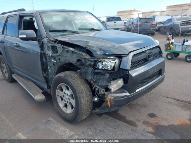 Photo 5 VIN: JTEZU5JR2A5012270 - TOYOTA 4RUNNER 