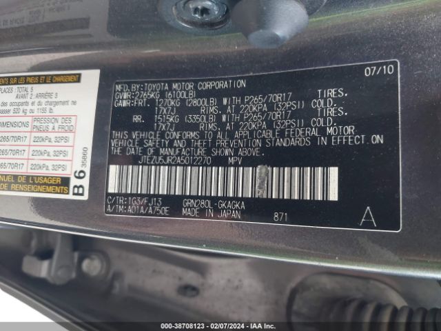 Photo 8 VIN: JTEZU5JR2A5012270 - TOYOTA 4RUNNER 