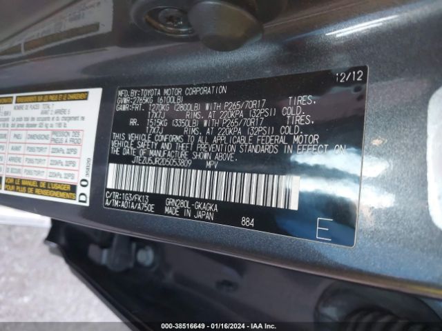 Photo 8 VIN: JTEZU5JR2D5053809 - TOYOTA 4RUNNER 