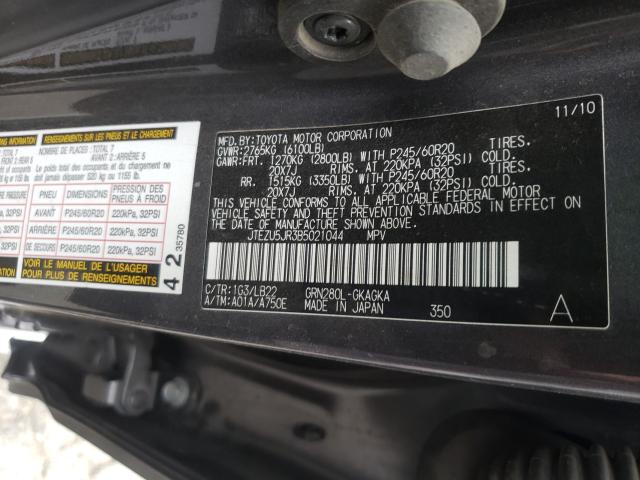 Photo 9 VIN: JTEZU5JR3B5021044 - TOYOTA 4RUNNER SR 