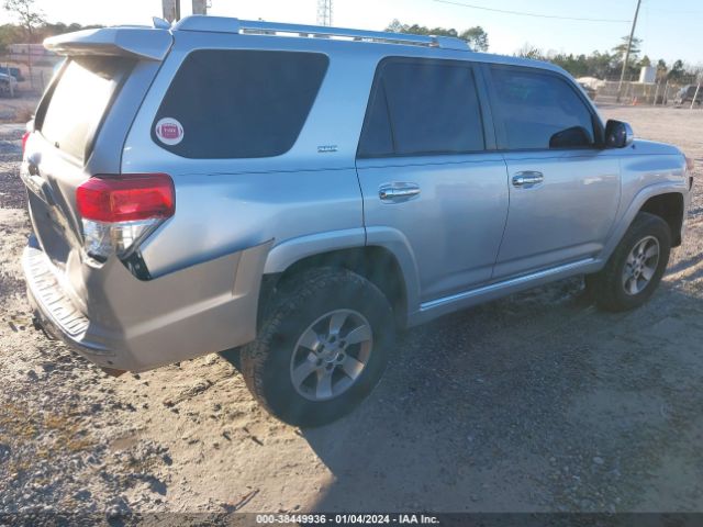 Photo 3 VIN: JTEZU5JR3B5026471 - TOYOTA 4RUNNER 