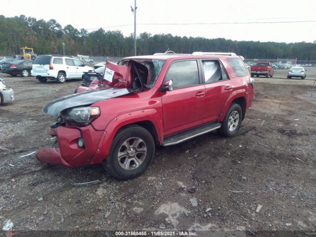 Photo 1 VIN: JTEZU5JR3G5117943 - TOYOTA 4RUNNER 