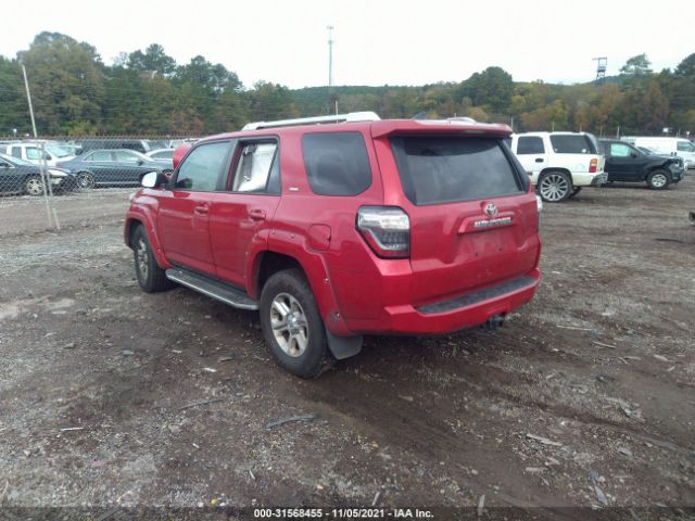 Photo 2 VIN: JTEZU5JR3G5117943 - TOYOTA 4RUNNER 