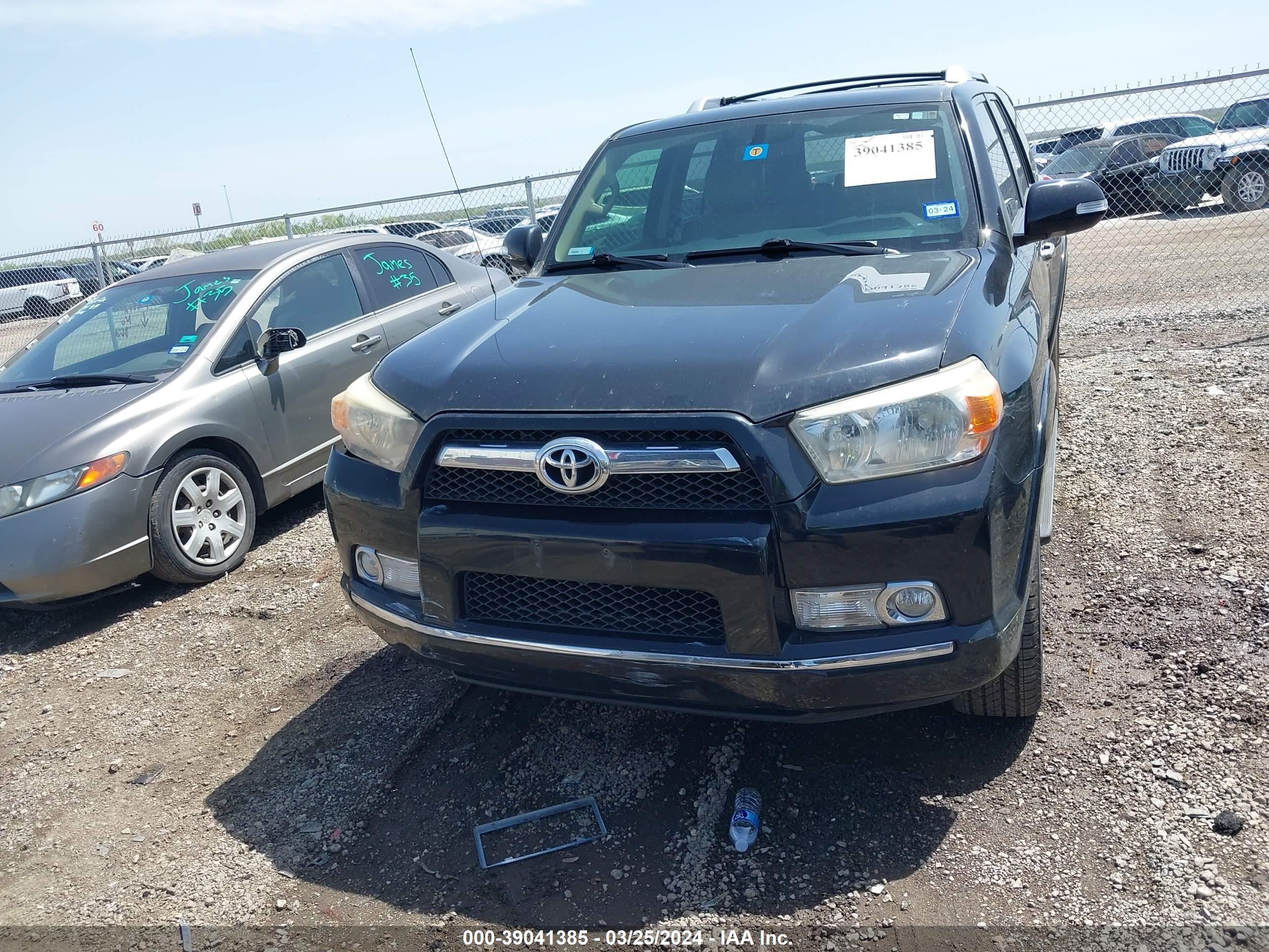 Photo 11 VIN: JTEZU5JR4A5000640 - TOYOTA 4RUNNER 