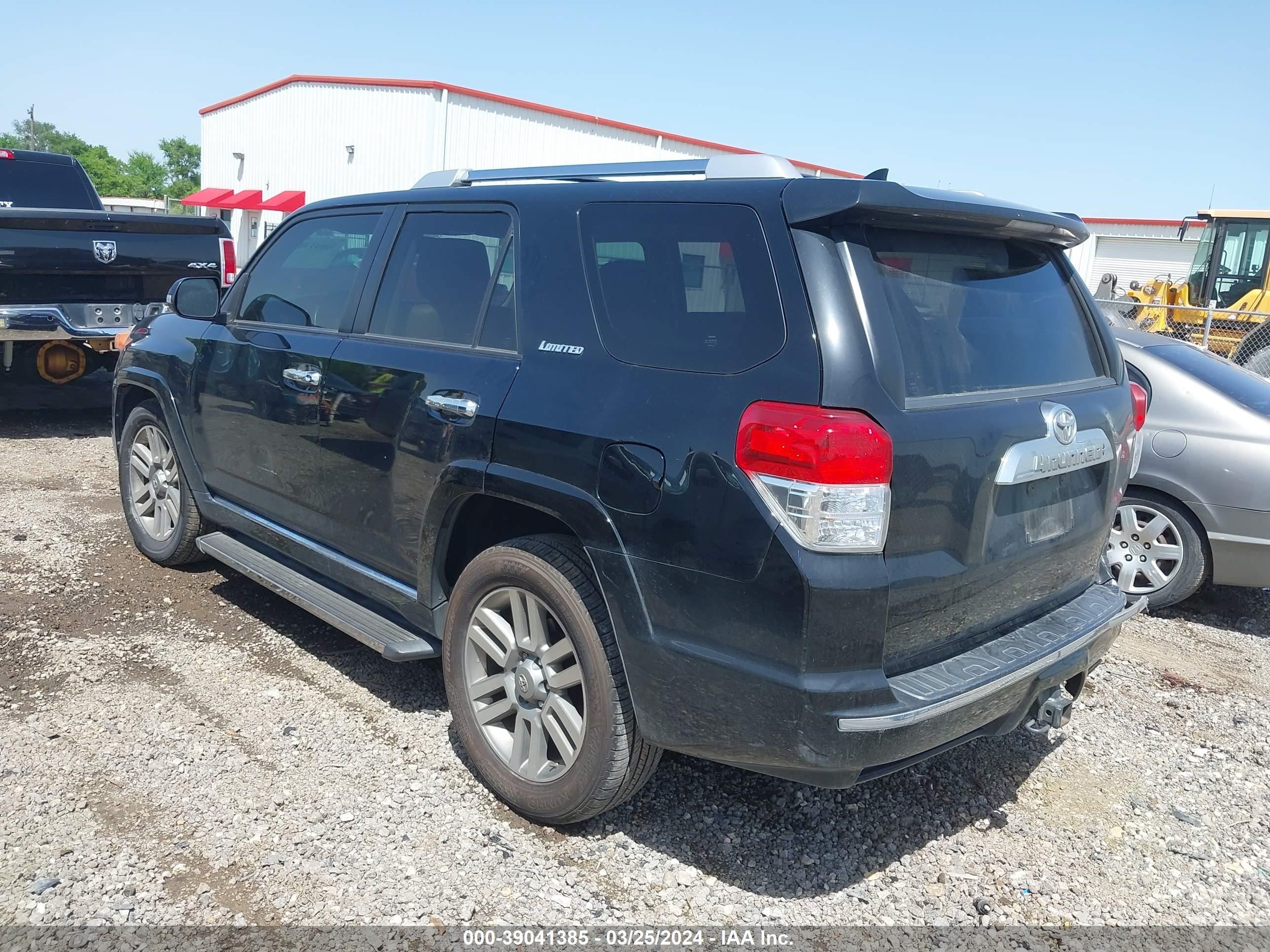 Photo 2 VIN: JTEZU5JR4A5000640 - TOYOTA 4RUNNER 