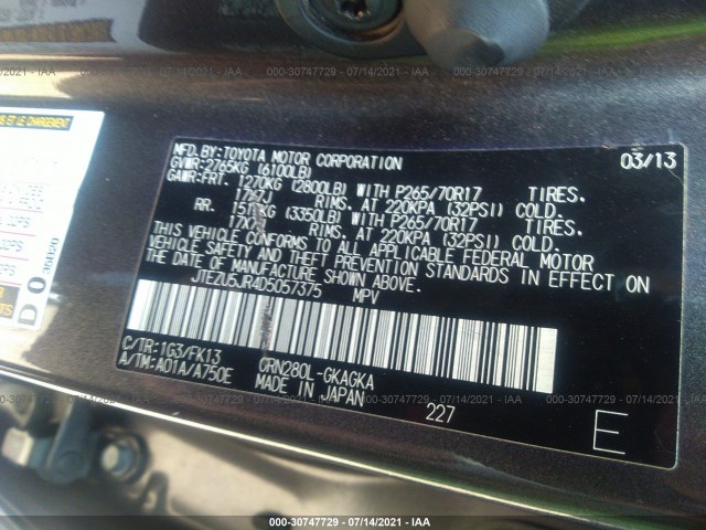 Photo 8 VIN: JTEZU5JR4D5057375 - TOYOTA 4RUNNER 