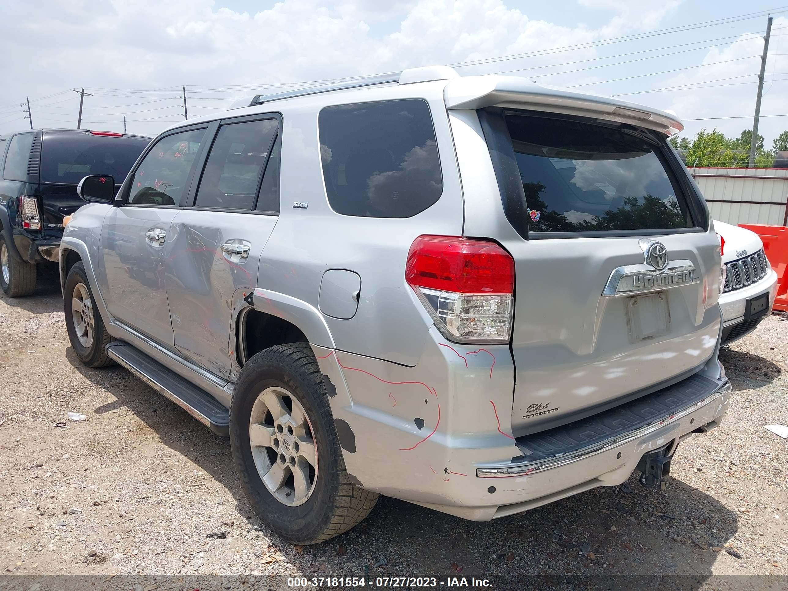 Photo 2 VIN: JTEZU5JR5C5038705 - TOYOTA 4RUNNER 