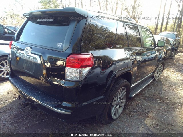 Photo 3 VIN: JTEZU5JR5C5043564 - TOYOTA 4RUNNER 