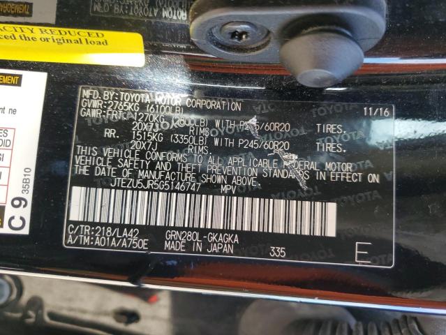 Photo 12 VIN: JTEZU5JR5G5146747 - TOYOTA 4RUNNER SR 