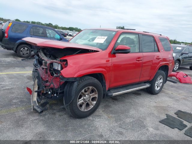 Photo 1 VIN: JTEZU5JR5J5169369 - TOYOTA 4RUNNER 