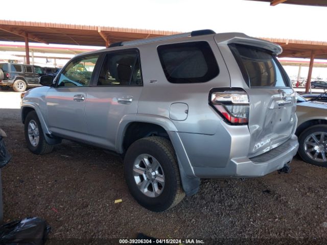 Photo 2 VIN: JTEZU5JR5K5197934 - TOYOTA 4RUNNER 