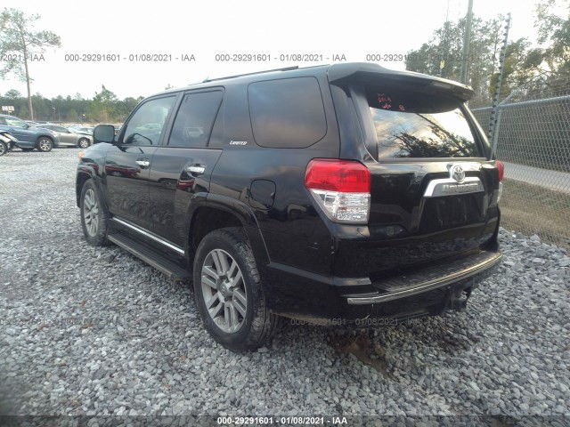 Photo 2 VIN: JTEZU5JR6B5016288 - TOYOTA 4RUNNER 