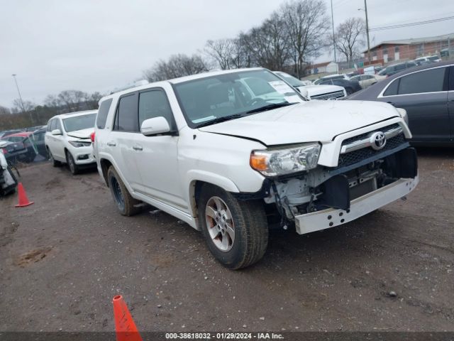 Photo 0 VIN: JTEZU5JR6C5034579 - TOYOTA 4RUNNER 