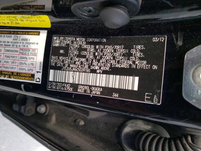 Photo 12 VIN: JTEZU5JR6C5039765 - TOYOTA 4RUNNER SR 