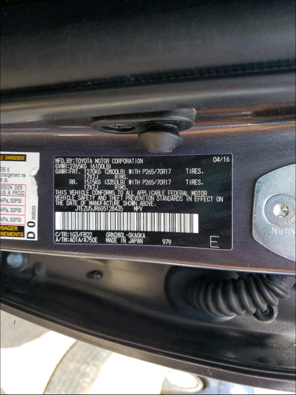 Photo 9 VIN: JTEZU5JR6G5128435 - TOYOTA 4RUNNER SR 