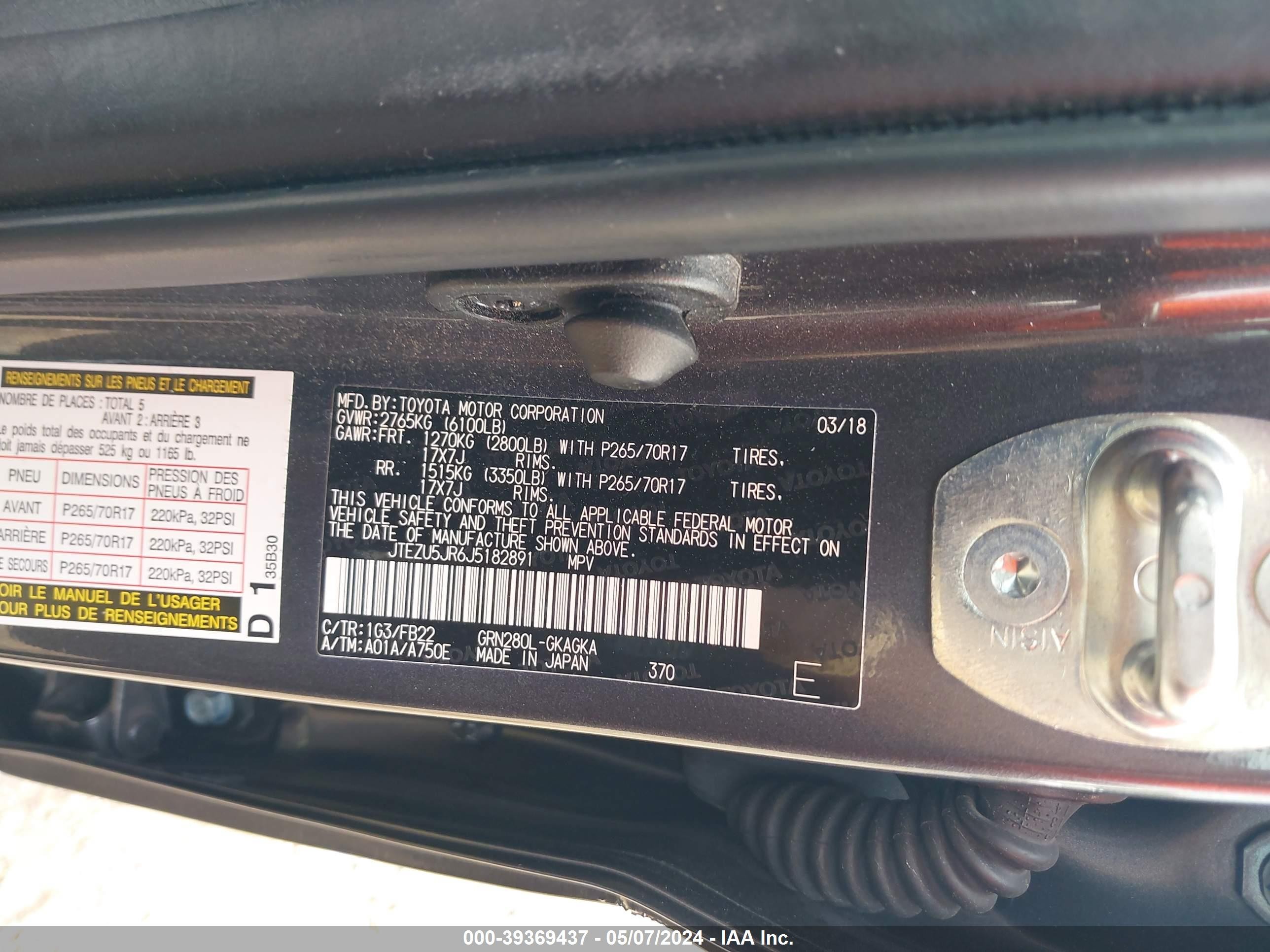 Photo 8 VIN: JTEZU5JR6J5182891 - TOYOTA 4RUNNER 