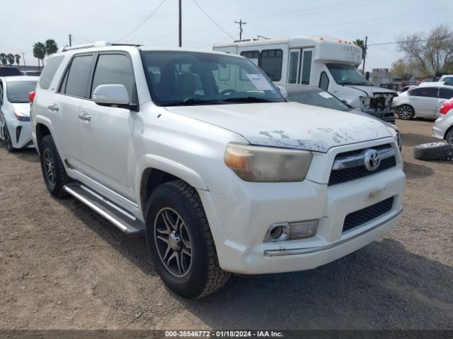 Photo 0 VIN: JTEZU5JR7A5006402 - TOYOTA 4RUNNER 