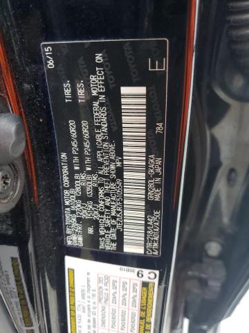 Photo 12 VIN: JTEZU5JR7F5105549 - TOYOTA 4RUNNER SR 