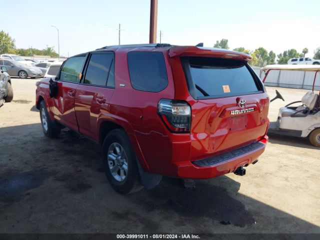 Photo 2 VIN: JTEZU5JR7G5130114 - TOYOTA 4RUNNER 