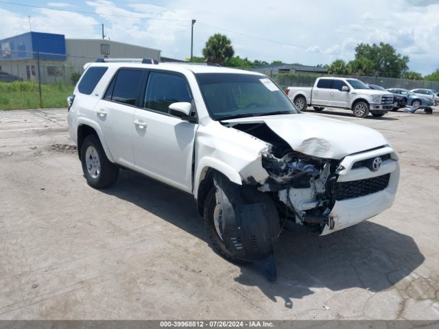 Photo 0 VIN: JTEZU5JR7K5211297 - TOYOTA 4RUNNER 